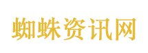 华为推出乾崑智驾操作系统